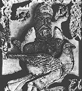 Фирдоуси Абулькасим (резной камень с изображением Фирдоуси)