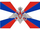 Флаг министерства обороны российской федерации
