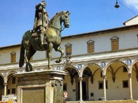 Флоренция (воспитательный дом во Флоренции (главный фасад)