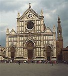 Флоренция (церковь Санта Кроче)