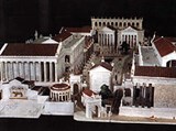 Форум (реконструкция римского форума)