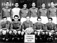 Франция (сборная, 1961) [спорт]