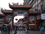 Фучжоу (городские ворота)