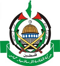 ХАМАС (логотип)