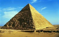 ХЕФРЕН (пирамида)