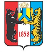 Хабаровск (герб 1991 года)