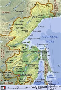 Хабаровский край (географическая карта)