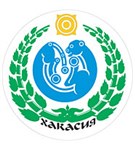 Хакасия (герб 1992 года)