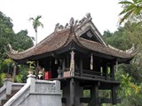Ханой (Пагода Моткот)