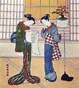 Харунобу Судзуки (Две девочки на веранде)