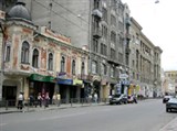 Харьков (Сумская улица)