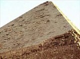 Хефрен (облицовка пирамиды)