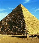Хефрен (пирамида)