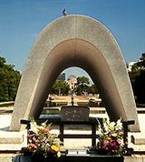 Хиросима (мемориальный Парк Мира)