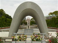 Хиросима. Памятник жертвам атомной бомбардировки в августе 1945 года