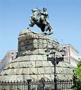 Хмельницкий Богдан (памятник в Киеве)