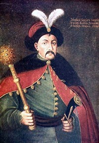Хмельницкий Богдан (портрет)