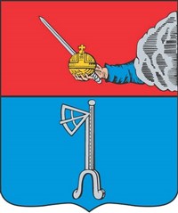 Холмогоры (герб)