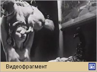 Хрусталев, машину (видеофрагмент)