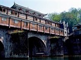 Хунань (мост через реку)