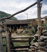 Хэбэй (деревня)