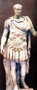 Цезарь Гай Юлий (скульптура)