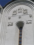 Церковь Покрова на Нерли (фрагмент фасада)