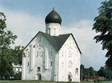 Церковь Спаса на Ильине (общий вид)