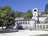 Цетине (Цетинский монастырь)