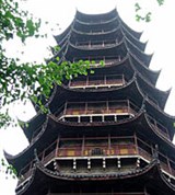 Цзянсу (пагода, Сучжоу)