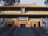 Цюйфу (гробница Конфуция)