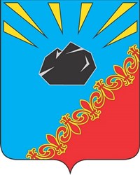ЧЕРНОГОРСК (герб 2004 года)