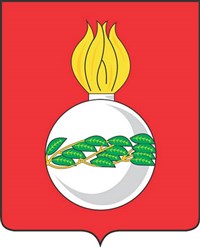 Чапаевск (герб)