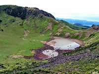 Чеджудо (кратер потухшего вулкана)