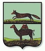 Челябинск (герб города)
