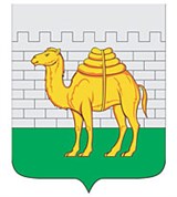 Челябинск (герб 2000 года)