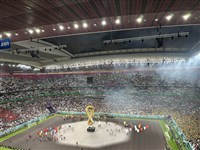 Чемпионат мира по футболу (2022) церемония открытия