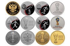 Чемпионат мира по футболу 2018 (монеты)