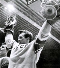 Чемпионат мира по хоккею (1963) (Майоров с кубком) [спорт]