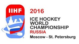Чемпионат мира по хоккею 2016 (эмблема)