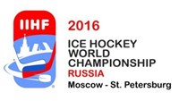 Чемпионат мира по хоккею 2016 (эмблема)