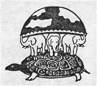Черепаха (символ)