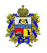 Череповец (герб города)
