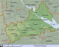 Черкасская область (географическая карта)