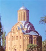 Чернигов (Пятницкая церковь)