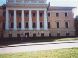Чернигов (исторический музей)