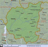 Черниговская область (географическая карта)