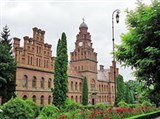 Черновицкий университет (главное здание)