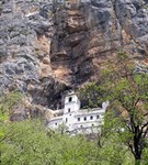 Черногория (Даниловград, монастырь Острог)