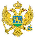 Черногория (герб)
